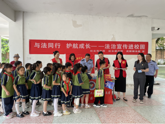 红云街道：法治宣讲进校园 护航成长守平安