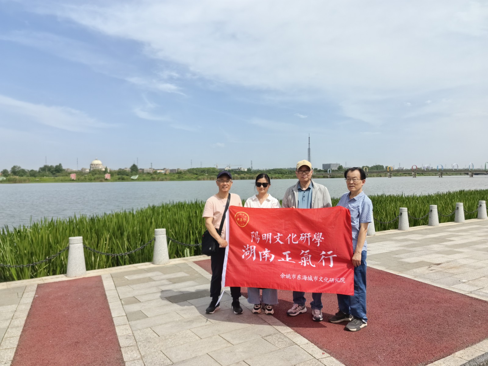 文化中国行丨余姚市学者来常德考察阳明文化