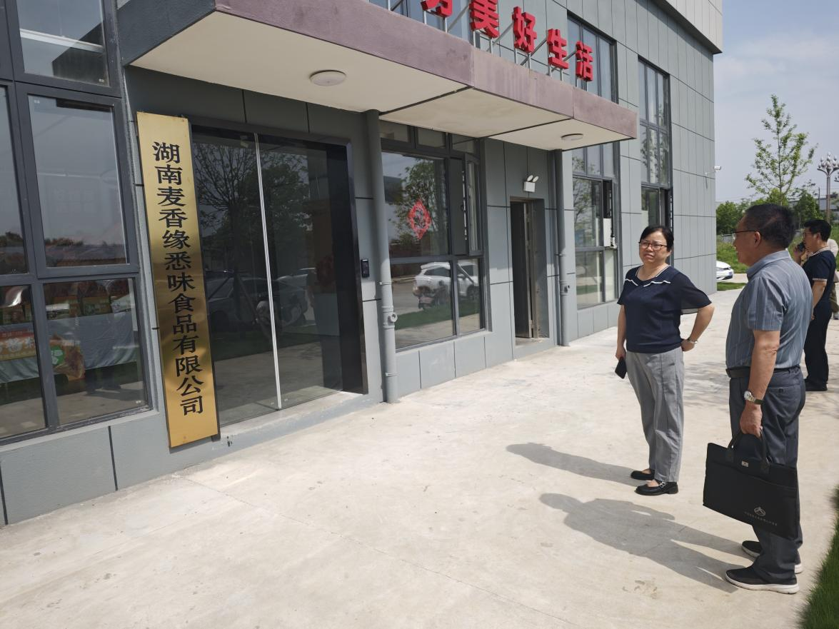 区工信局开展企业入规入统培育服务工作