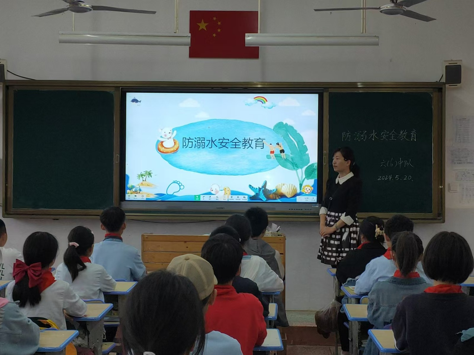 鼎城区永安小学：开展防溺水安全教育课，筑牢生命安全防线