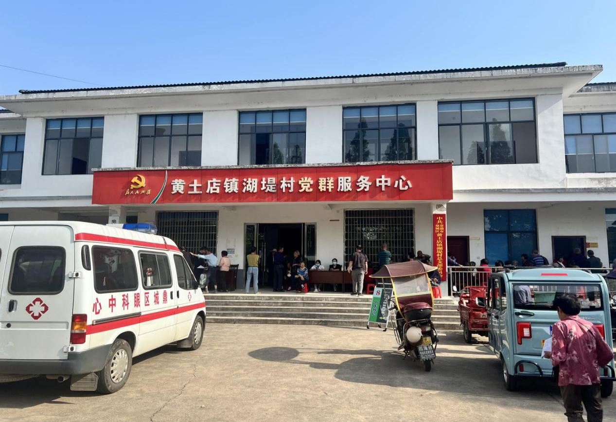 鼎城：开展眼科义诊下基层活动