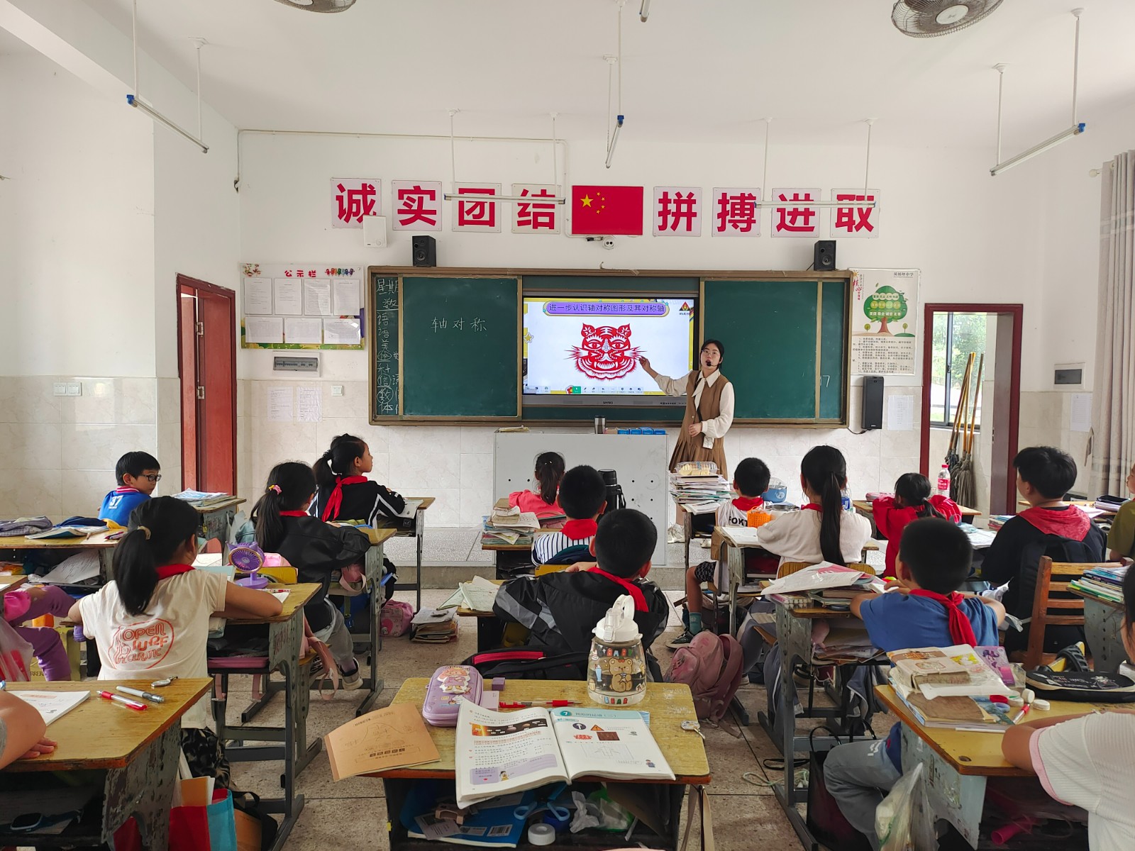 鼎城区双桥坪中学：宝藏老师的趣味教学