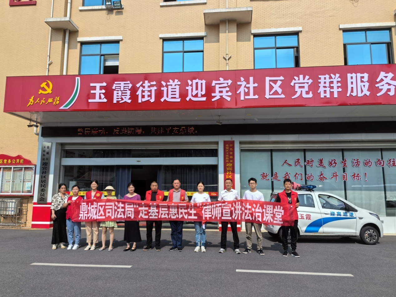 区司法局：法律顾问进社区 法治惠民零距离