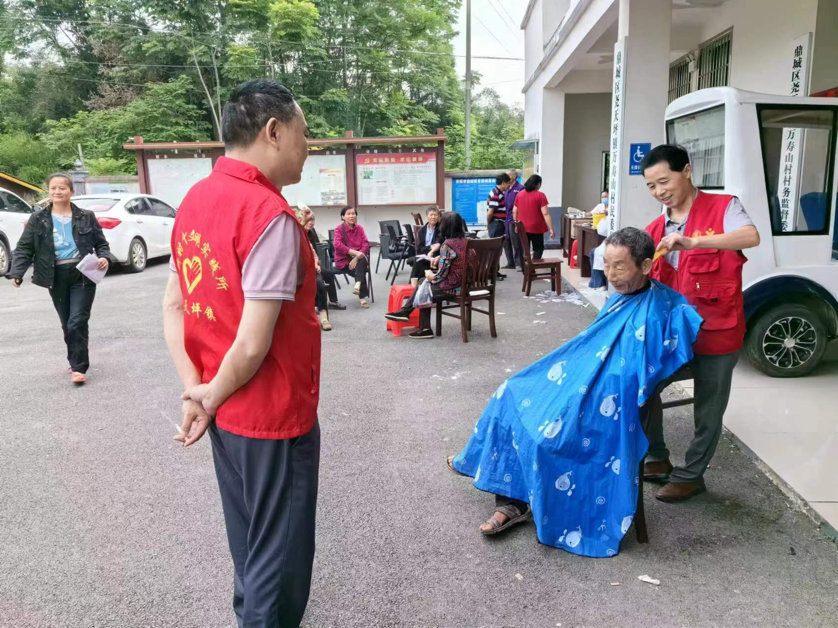 尧天坪镇：“15分钟便民服务圈”，让幸福出圈