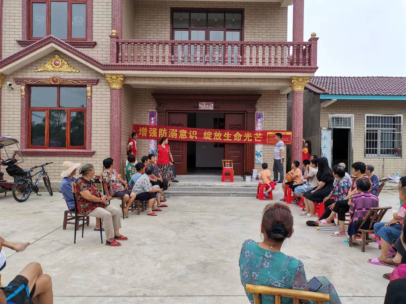 周家店镇：党员做先锋 聚力防溺水