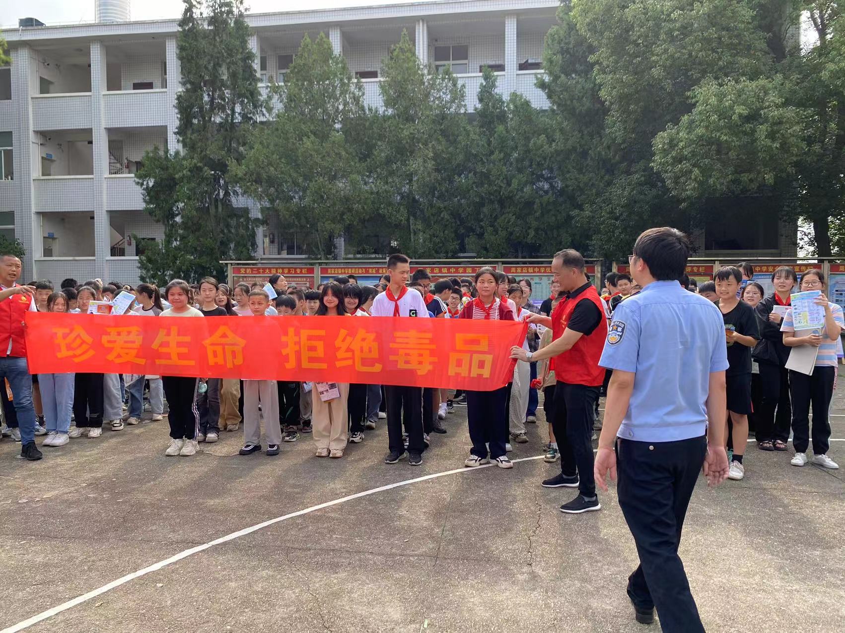 周家店镇：禁毒宣传进校园 筑牢青春“防火墙”