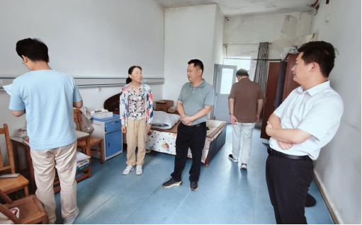 情系敬老院 紧绷安全弦——省民政厅到牛鼻滩镇敬老院开展“四不两直”安全生产督导检查