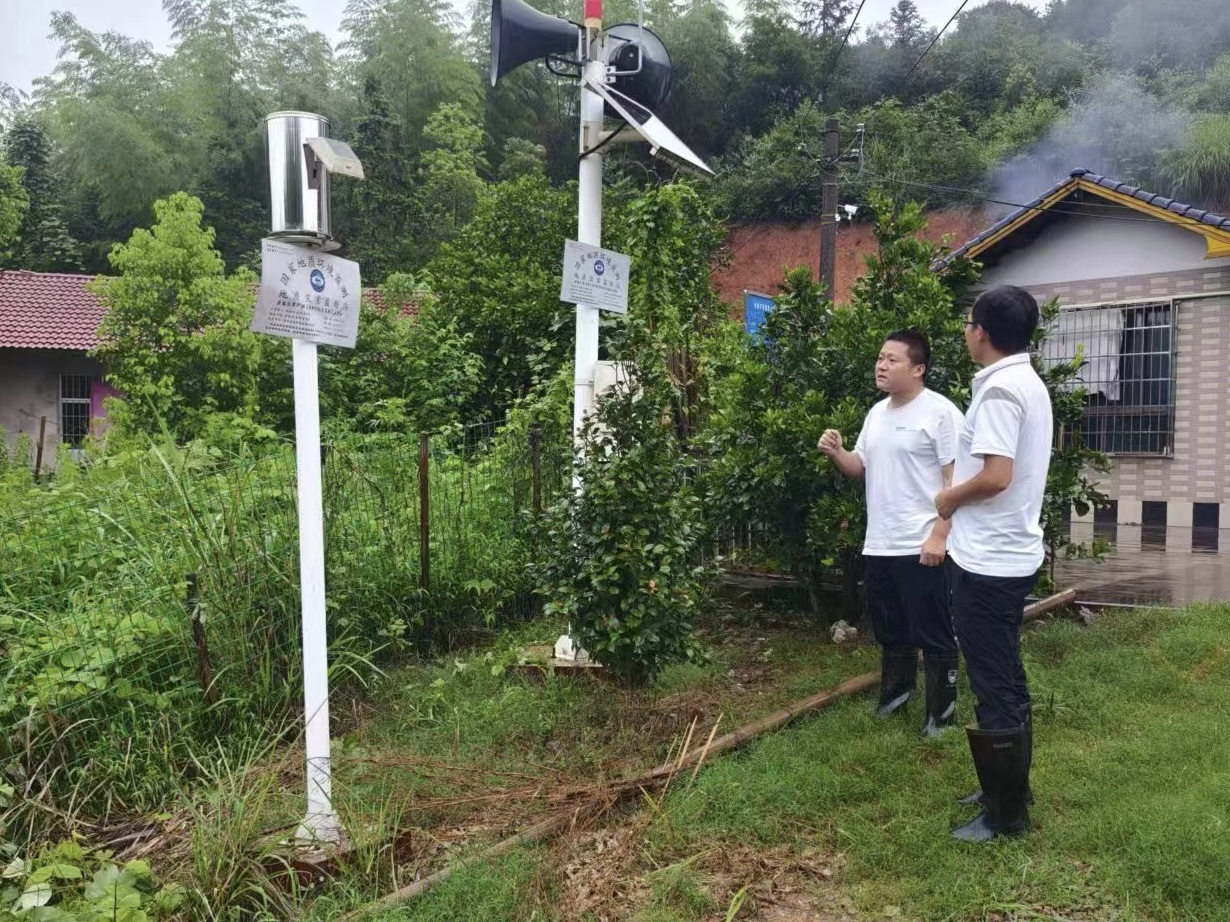 草坪镇：开展地质灾害隐患点排查