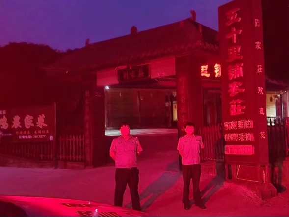 警灯闪烁护平安 双桥坪镇全力开展巡防工作