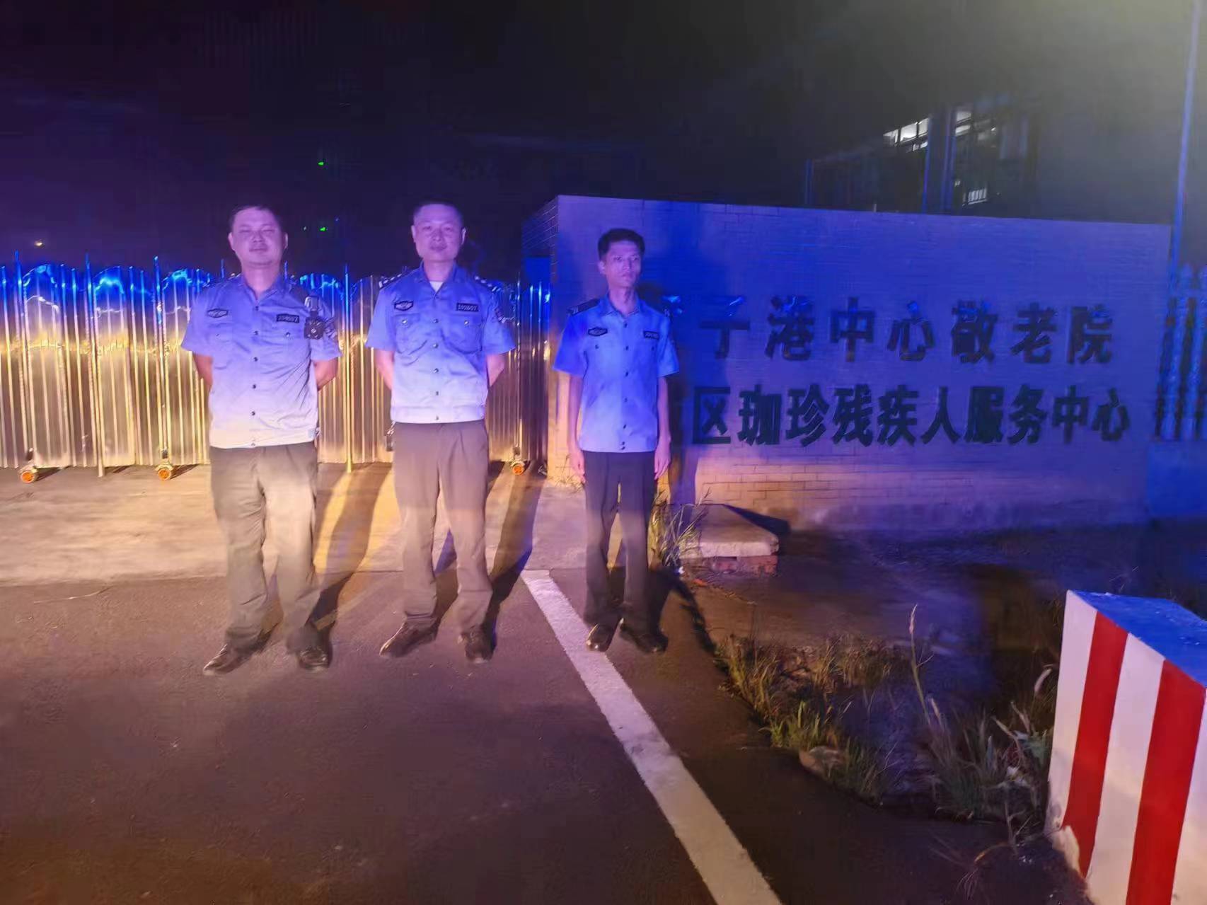 蒿子港镇：守好“平安夜”，站好“平安岗”
