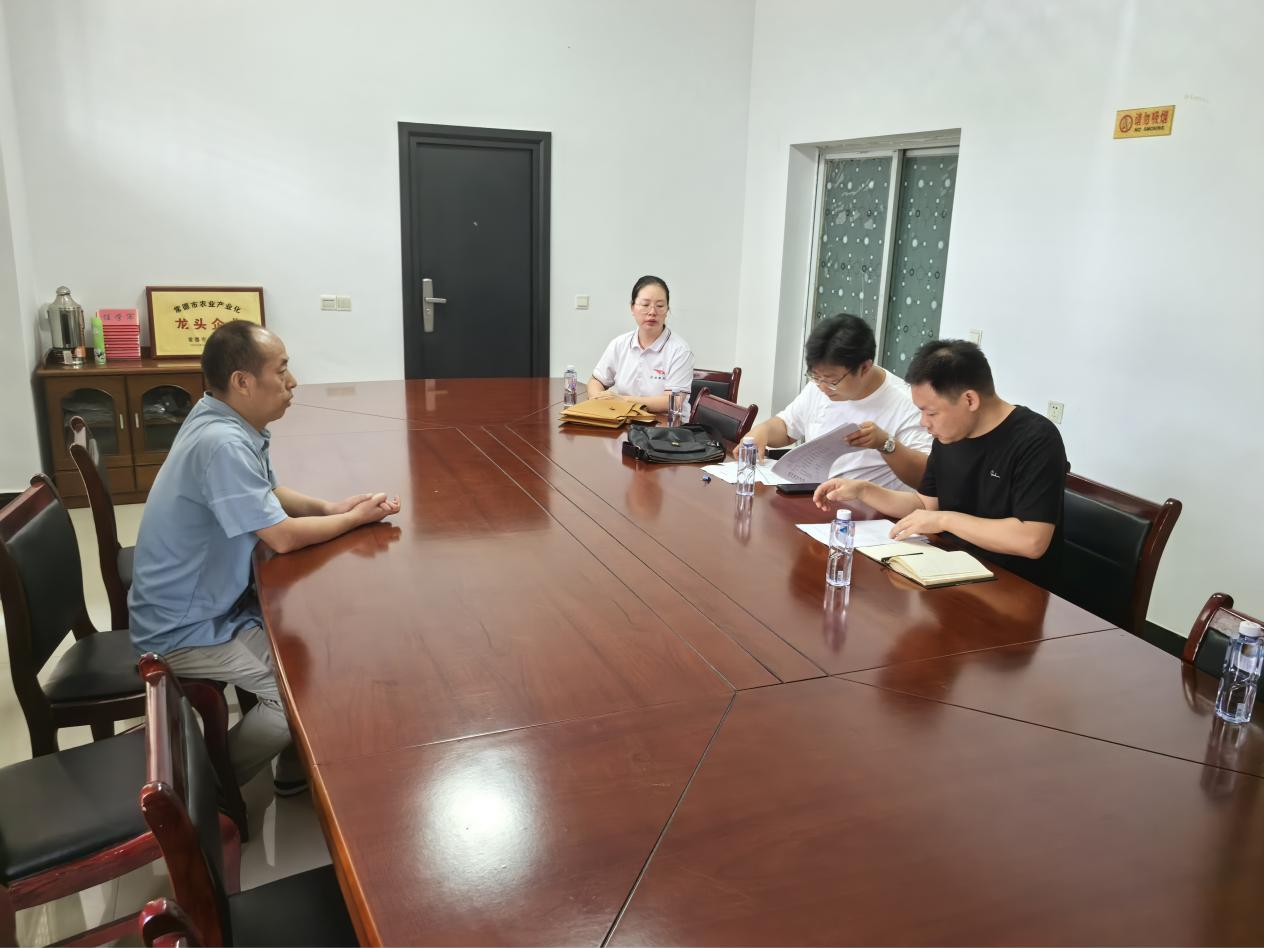 常德市财政局对鼎城区2021至2023年新增规模工业企业培育发展奖励资金开展绩效评价工作