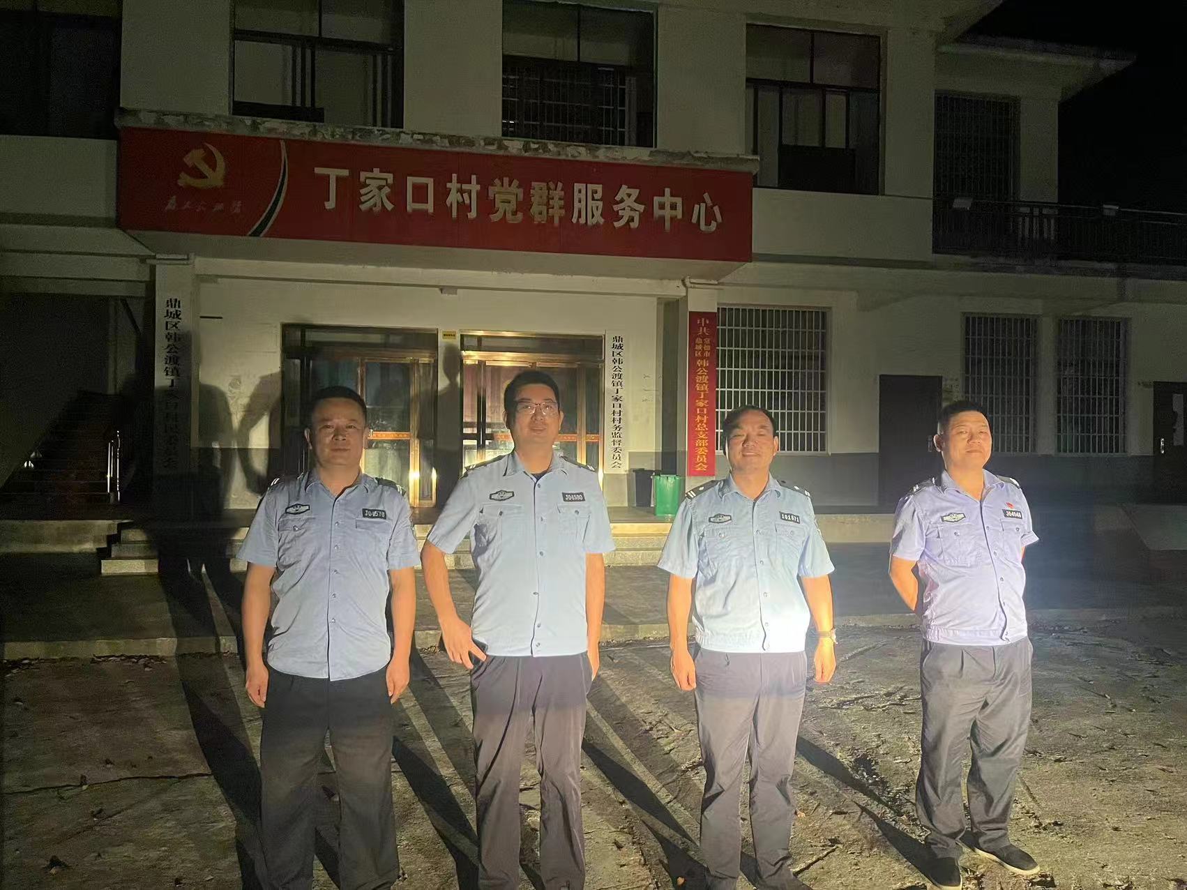 韩公渡镇：吹响安全哨，织密安全网