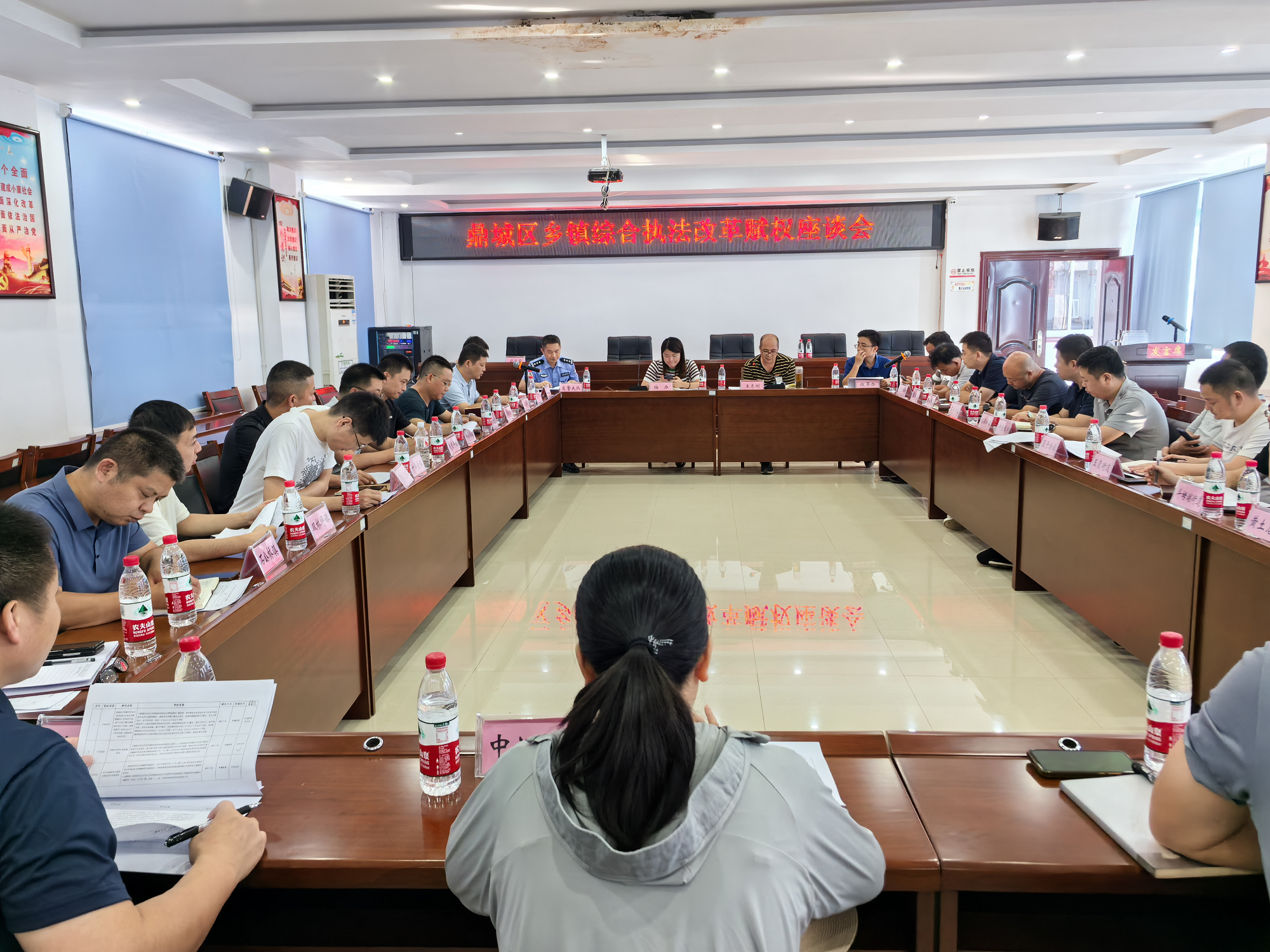 鼎城区召开乡镇综合执法改革赋权座谈会
