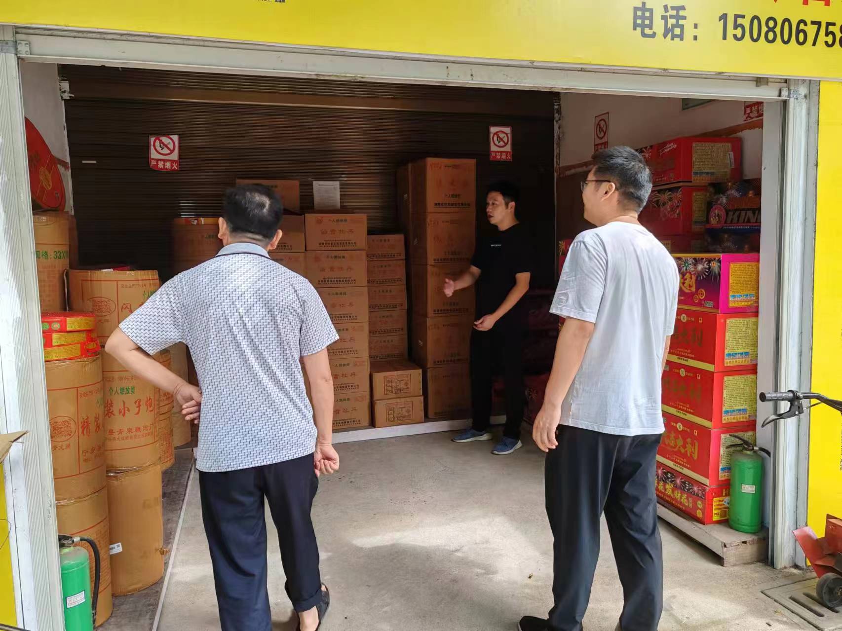 镇德桥镇：战高温，安全监管不放松
