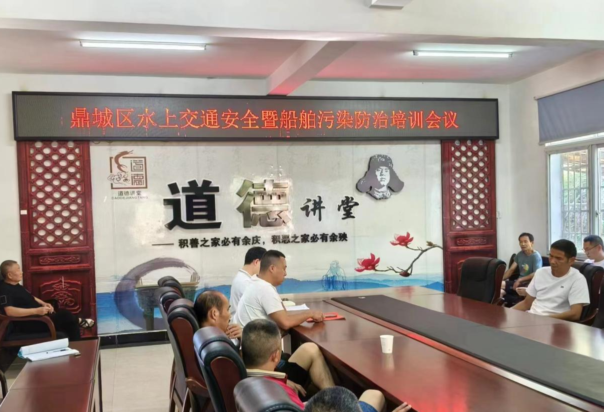 鼎城区交通运输局：高温下的坚守  “水运卫士”踏浪护航
