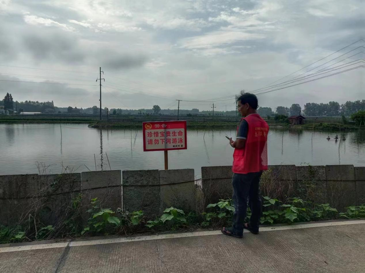 蒿子港镇：守护防溺水“生命线”，筑牢防溺水“安全网”