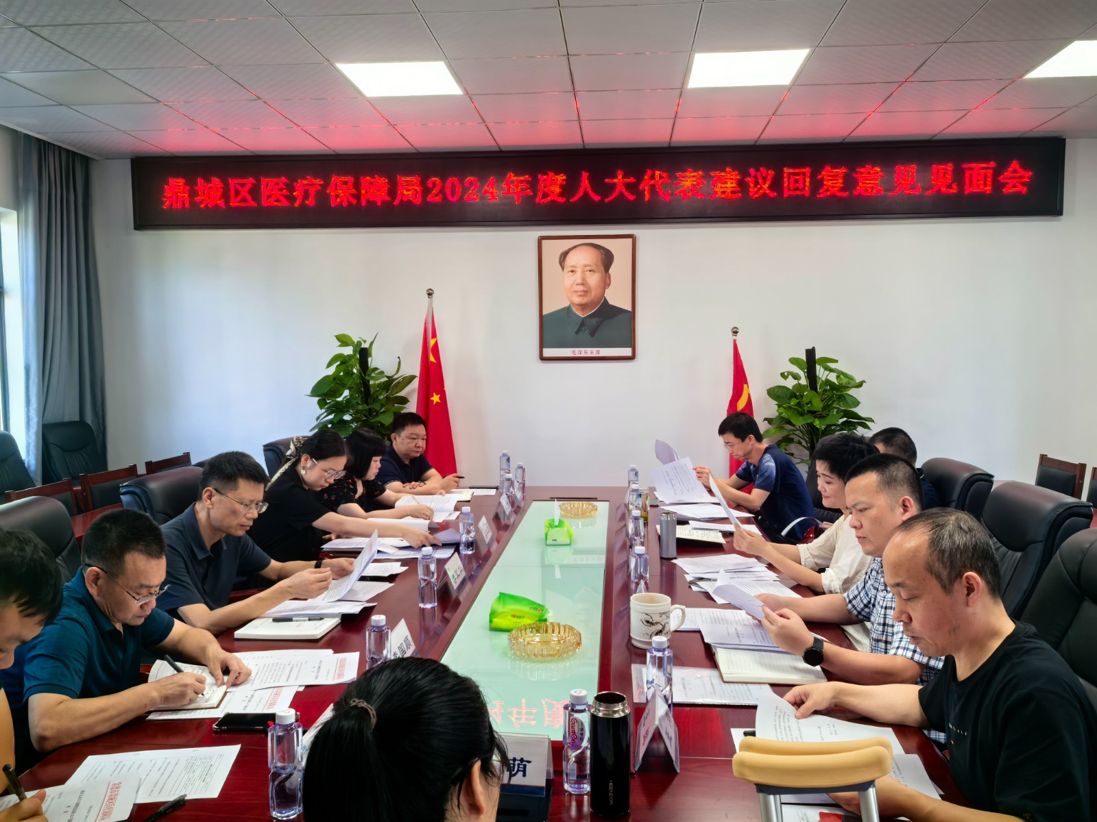 鼎城区医保局：现场办理代表建议 提高办理质效