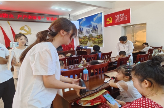 防火知识进万家，安全相伴你我他