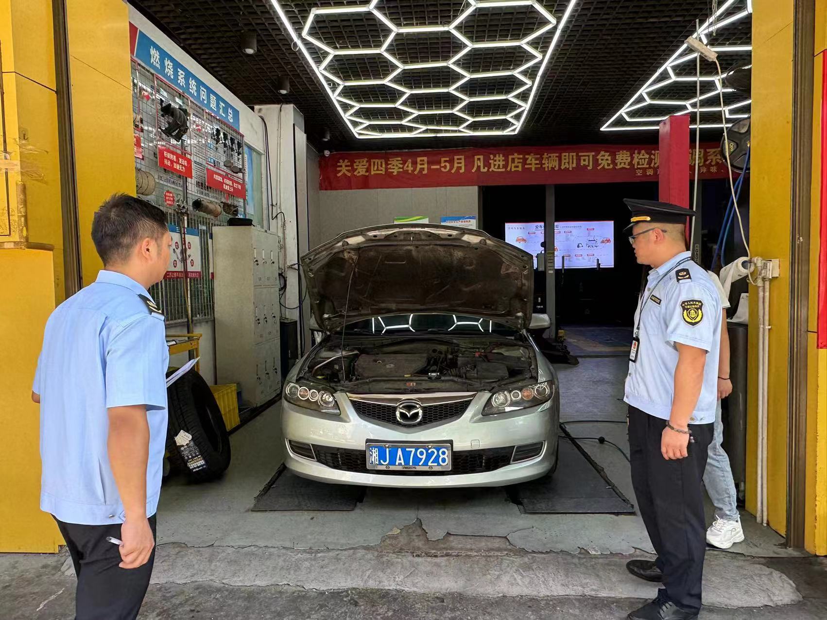 鼎城区交通运输局:开展机动车维修行业专项整治行动