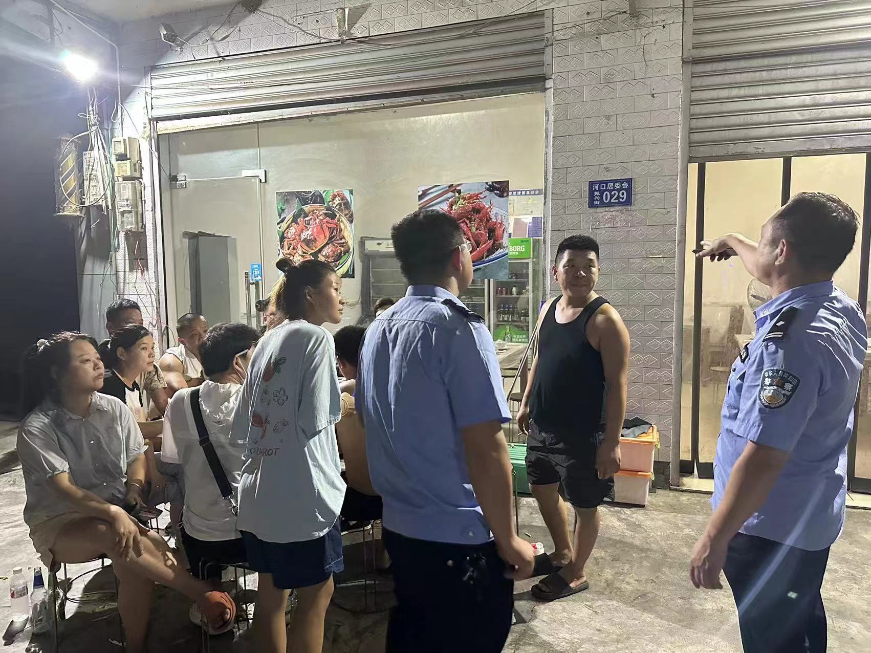 中河口镇：当好守夜人，点亮平安灯