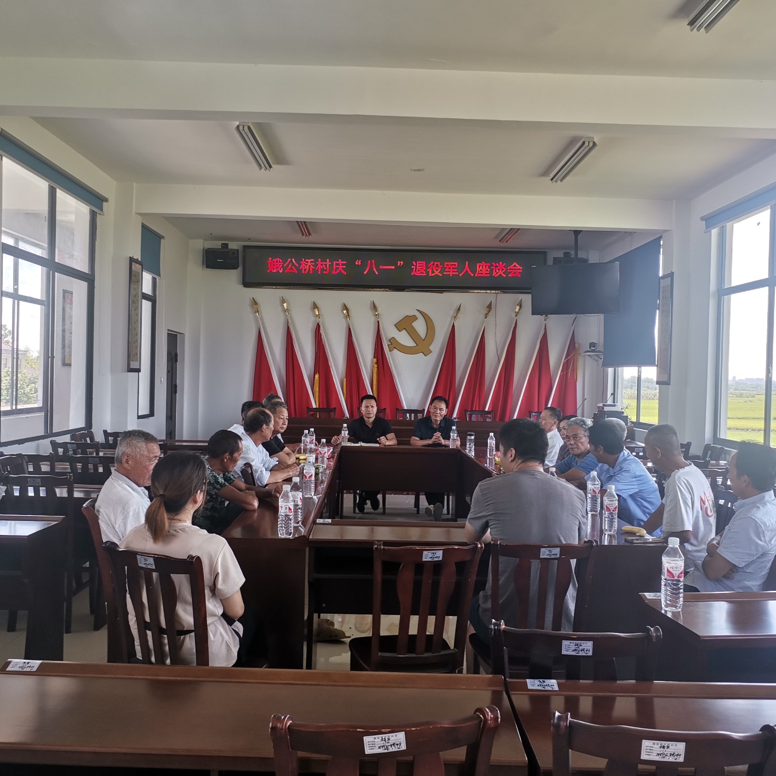 周家店镇:组织开展“八一”建军节活动