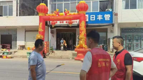 双桥坪镇深入推进移风易俗宣传活动