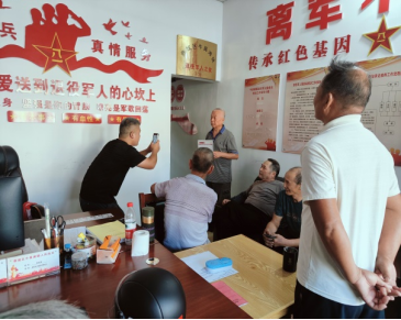 牛鼻滩镇：积极开展优抚对象年度审核确认工作
