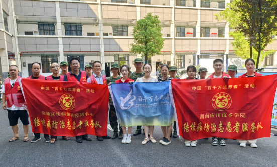 鼎城区疾控中心：携手抵御结核侵扰 守护青春梦想启航