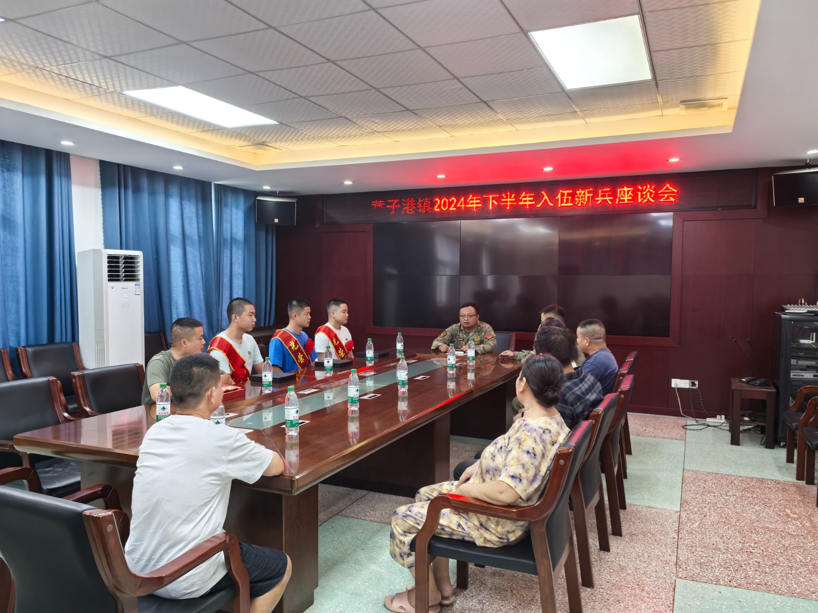 蒿子港镇：启航新征程 共筑强军梦