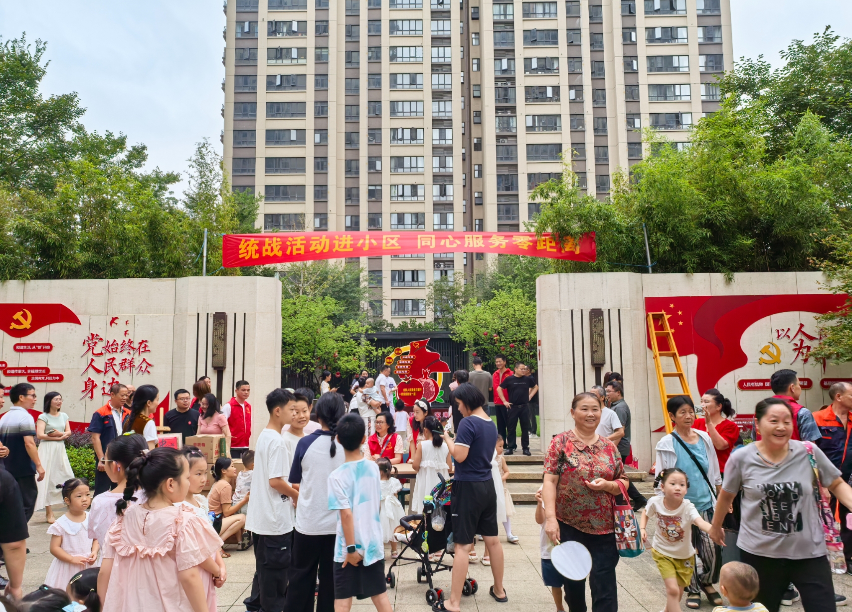 鼎城统一战线开展“统战活动进小区 同心服务零距离”活动