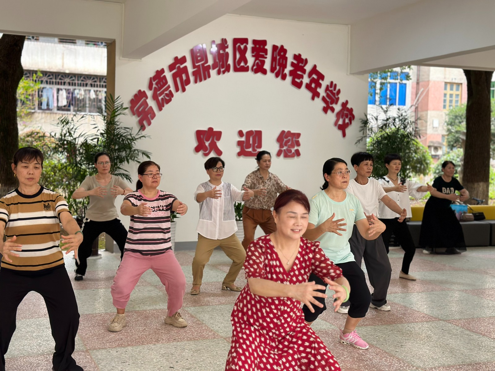 常德鼎城：“爱晚”老年学校正式开班授课