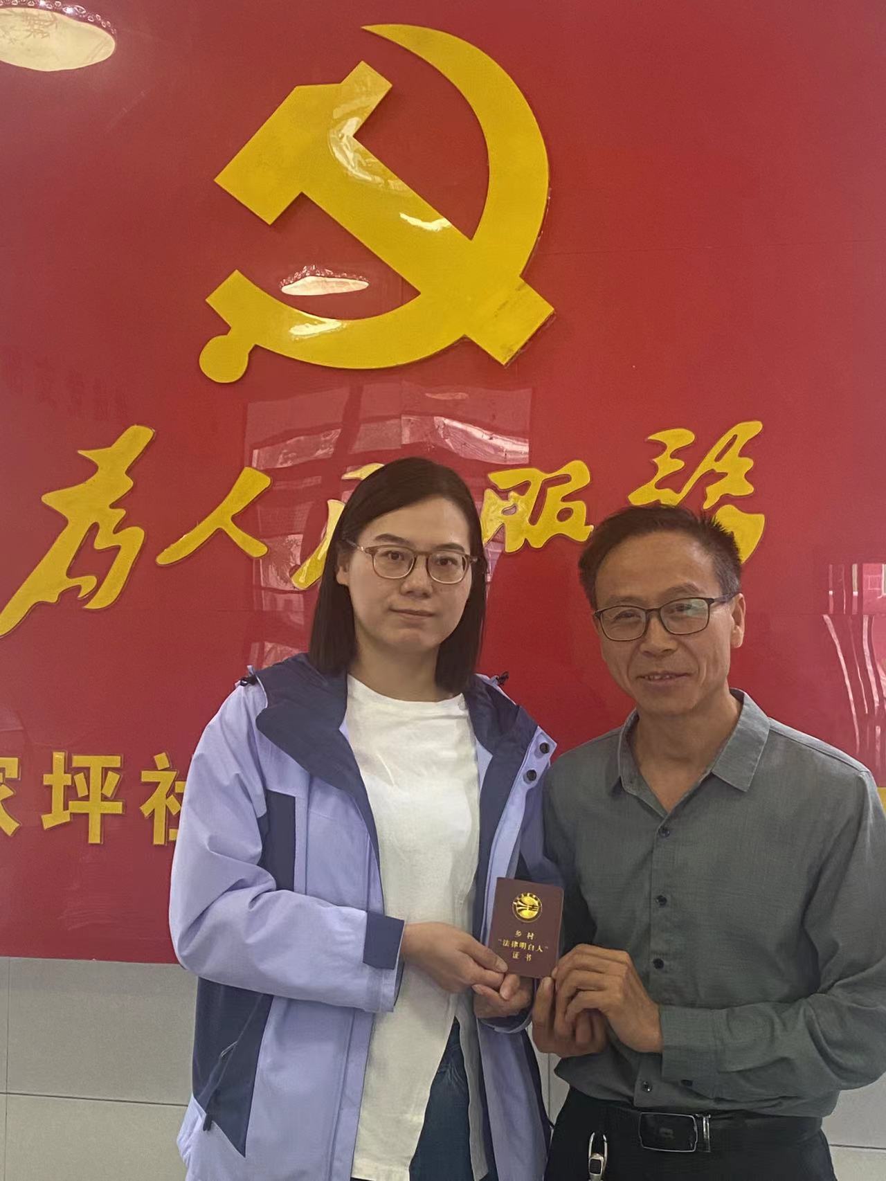 鼎城区司法局：开展乡村“法律明白人”颁证活动