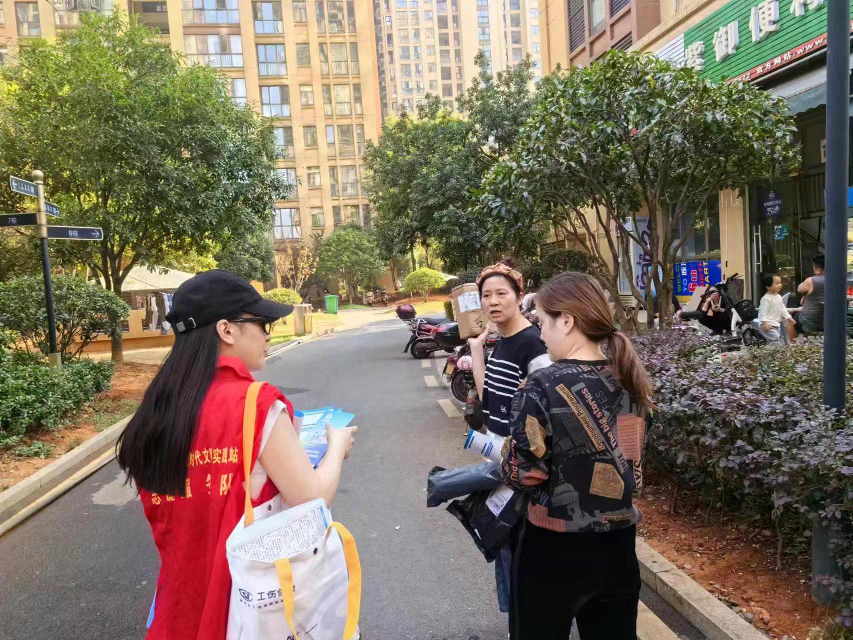 玉霞街道：积极开展“爱老敬老慰问宣传周”活动