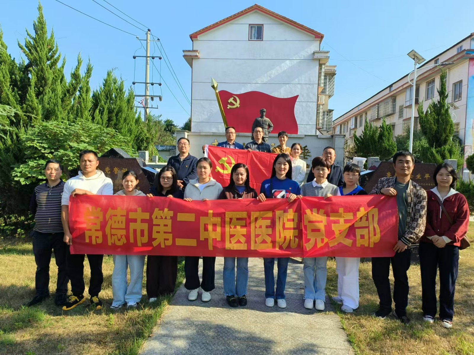 常德市第二中医医院：走进鲁易烈士生平事迹陈列馆，汲取奋进力量