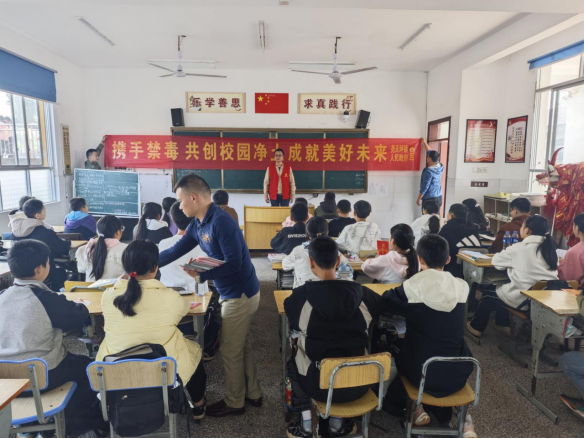 尧天坪镇：携手禁毒，共创校园净土，成就美好未来