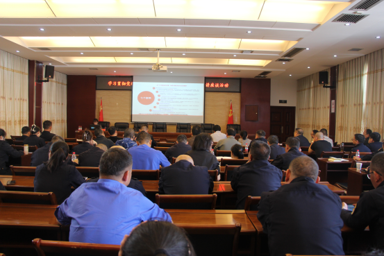 鼎城区城管局召开学习贯彻党的二十届三中全会精神宣讲会