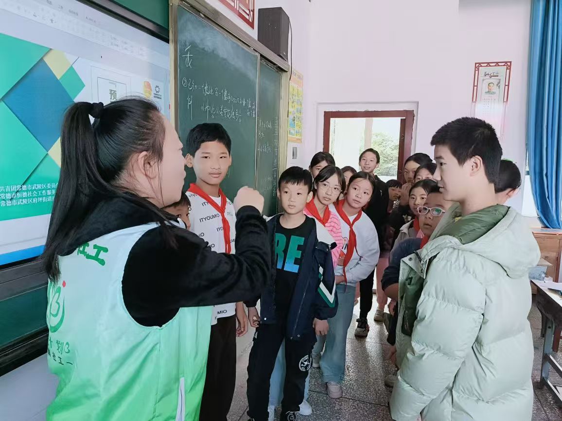 蒿子港镇：预防校园欺凌 筑牢安全防线