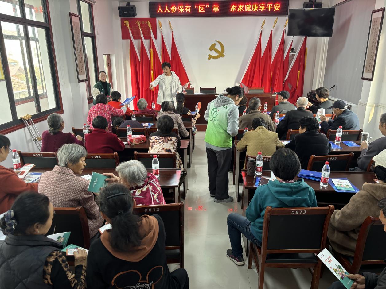 镇德桥镇：医保宣传进行时，积极宣传惠民生