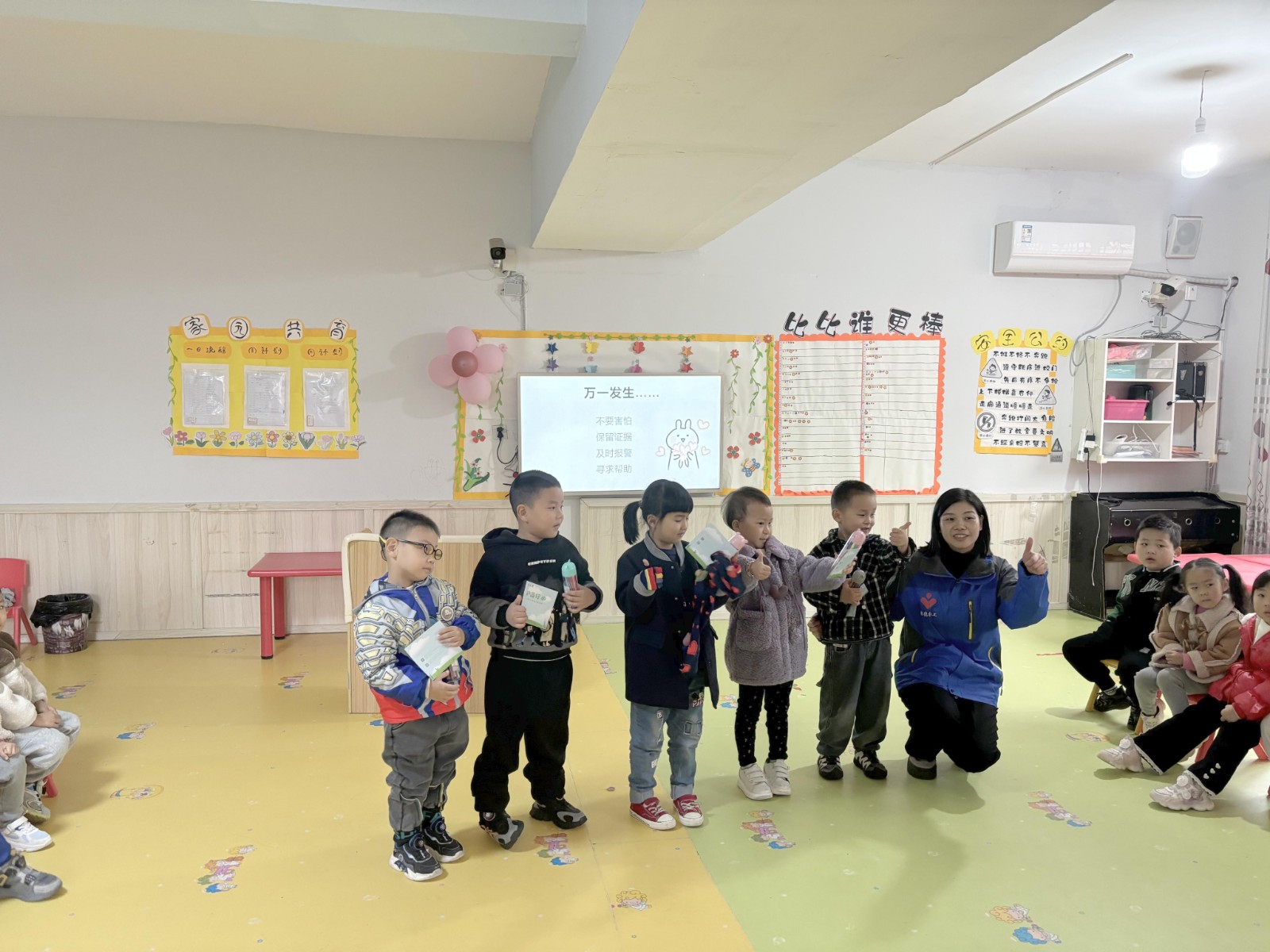 玉霞街道：利剑护蕾，守护成长