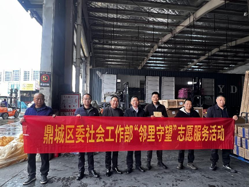 鼎城区委社会工作部：情系困难司机，温暖一路同行