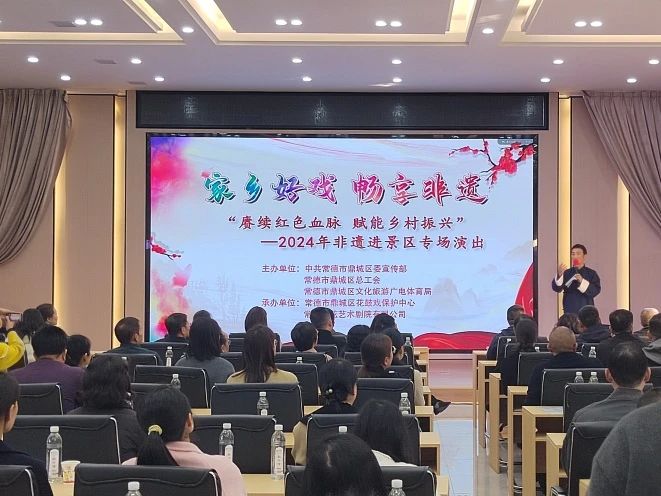 赵必振主题丝弦作品——《雄文第一译》顺利公演