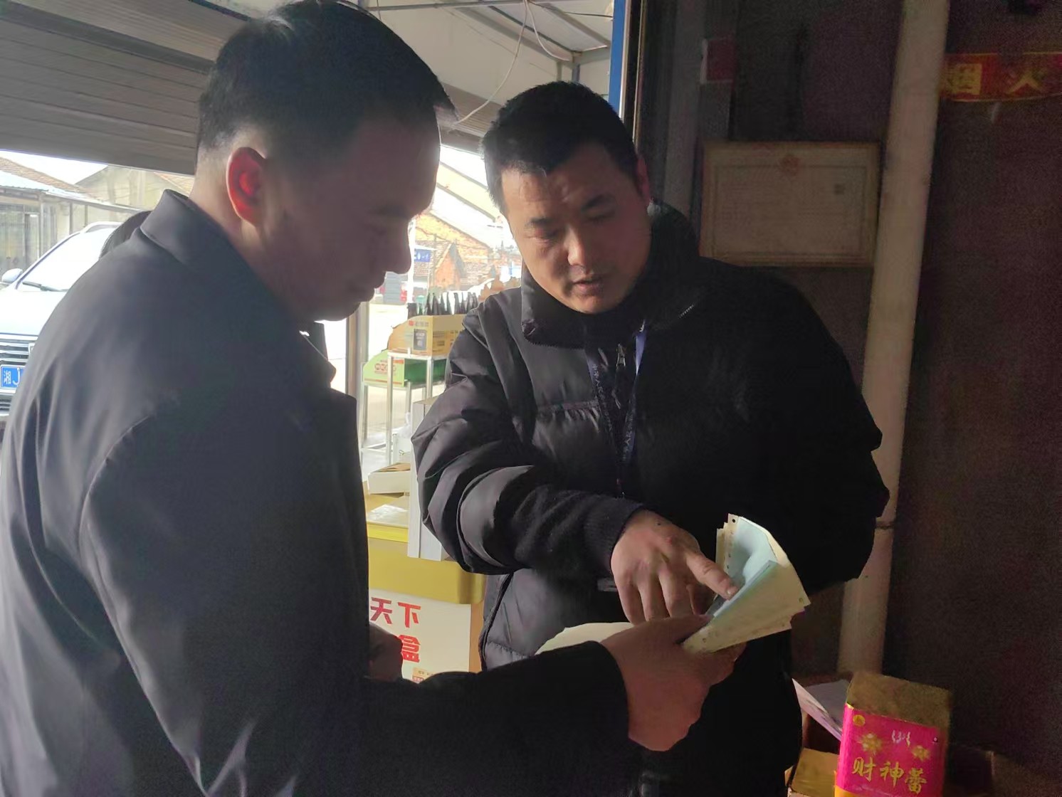 周家店镇：强化烟花爆竹检查 筑牢岁末安全屏障