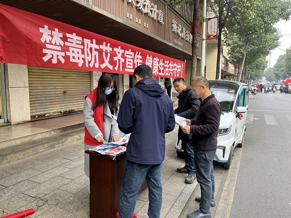 灌溪镇：禁毒防艾齐宣传 健康生活共守护