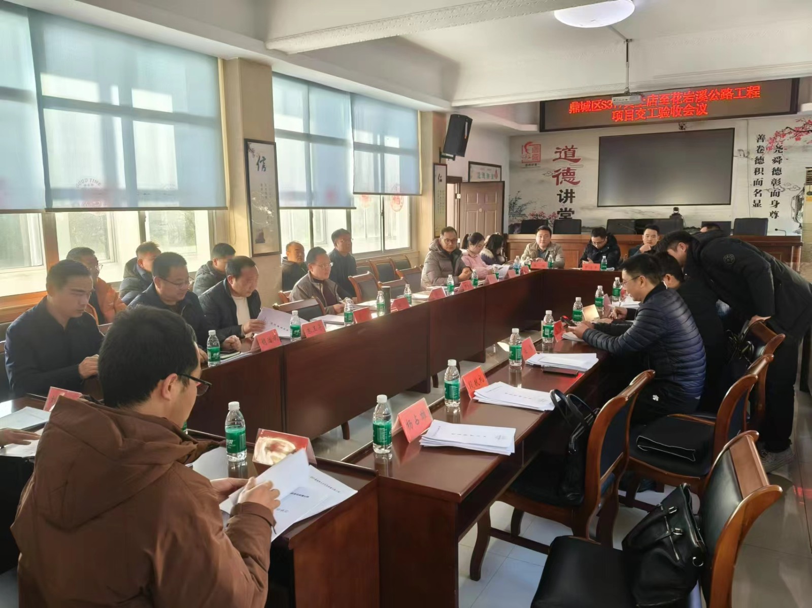 鼎城区S317黄土店至花岩溪公路工程顺利通过交工验收