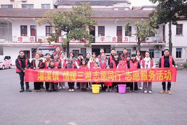 灌溪镇：情暖新春 志愿行动传递爱与关怀