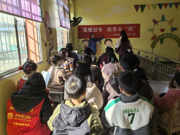牛鼻滩镇：温暖过冬 防患未“燃”