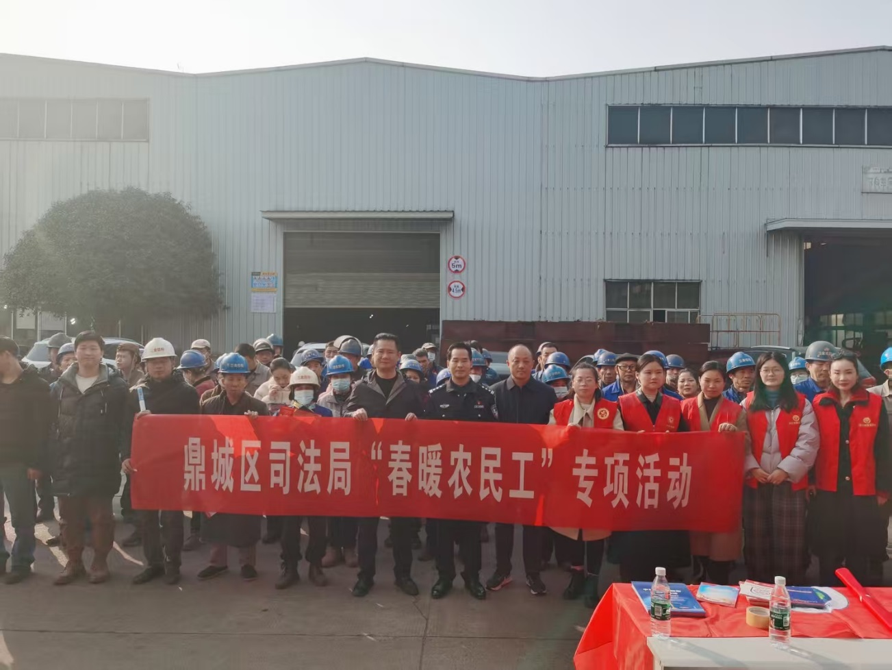 鼎城区司法局：法援惠民生 春暖农民工