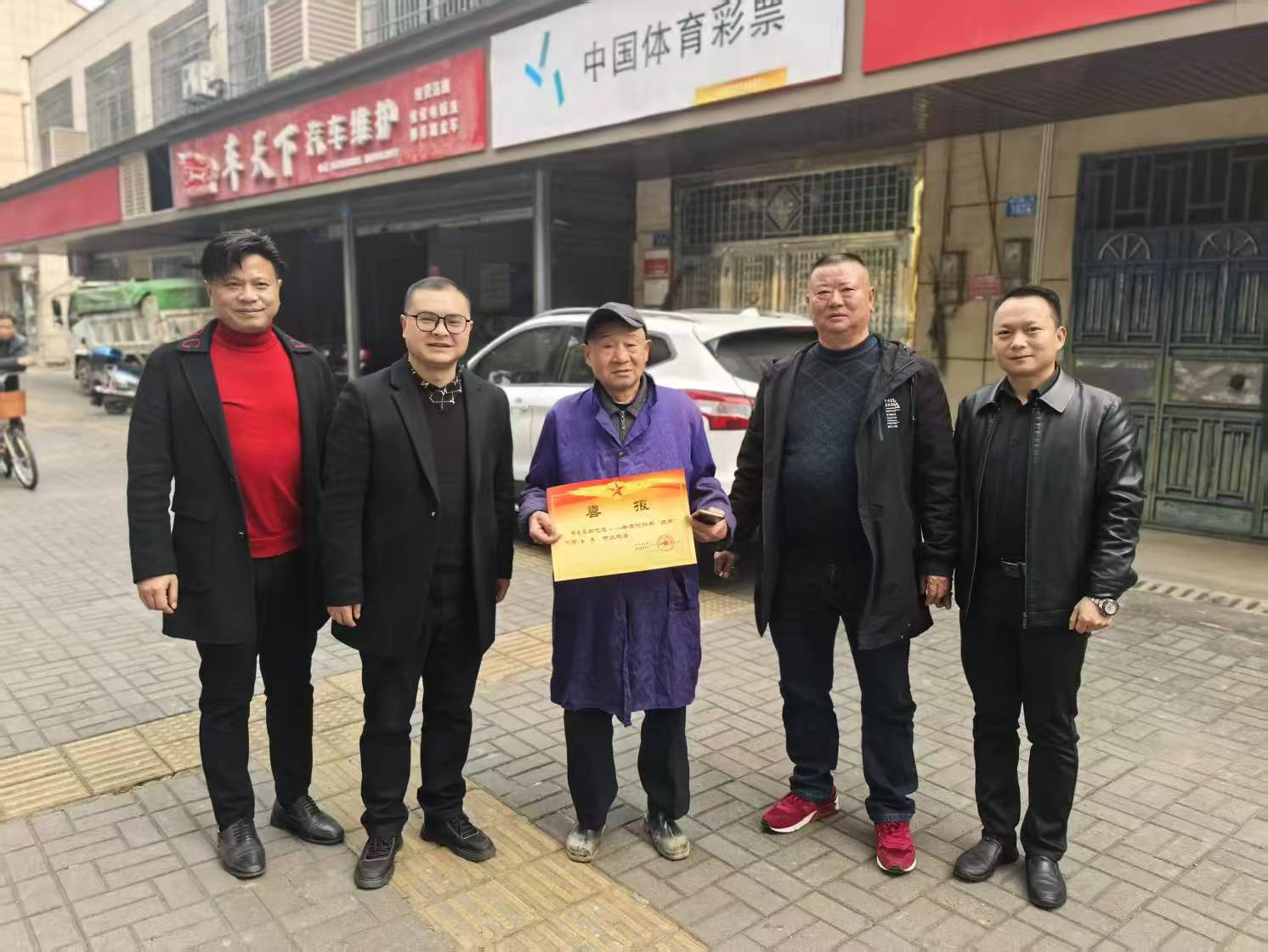 郭家铺街道：爱国奉献在军营 立功喜报传家乡