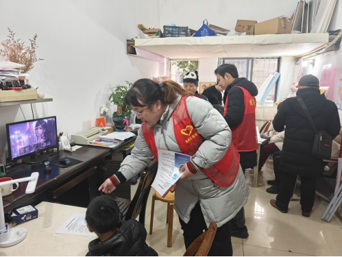 鼎城区开展2025年世界麻风病日宣传活动