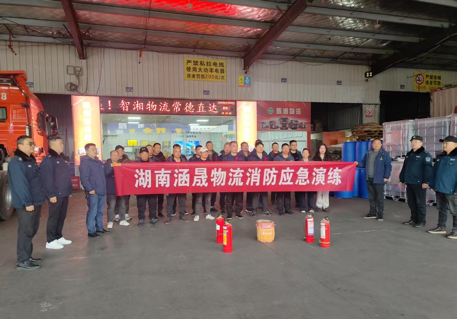 鼎城区交通运输局：开工第一课讲安全